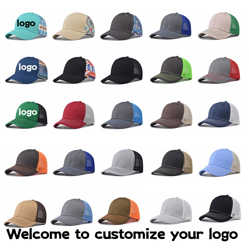 Outdoor Lighting Logo - 야외 등산용 패션 디자인 로고 기하학적