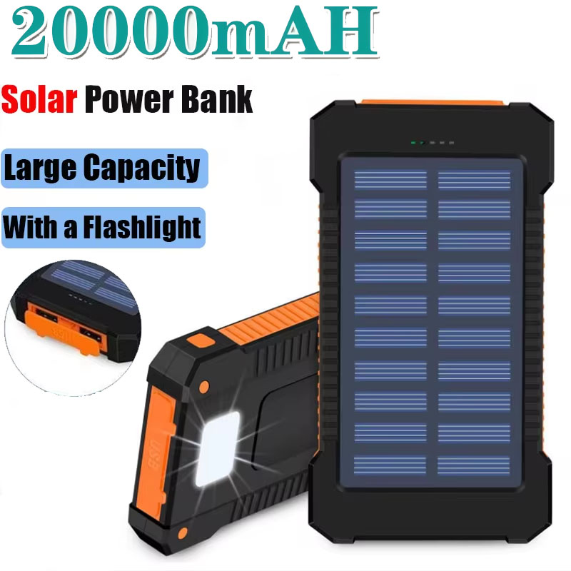 Outdoor Lighting Under Pergola - 20000mAh 태양광 보조배터리 대용량 초고속 충전