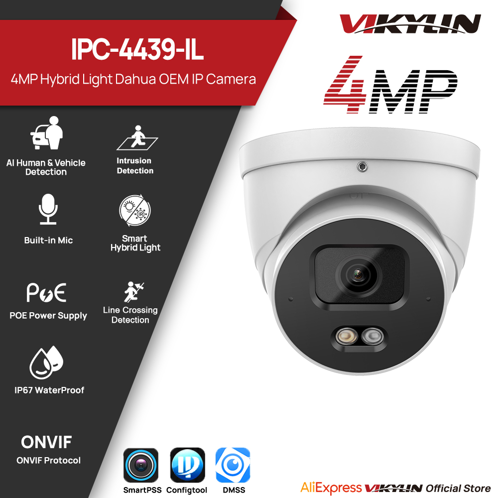 Outdoor Lighting Not Working - VIKYLIN 4MP IP 보안 카메라 스마트