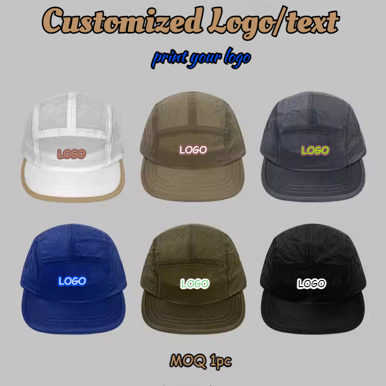 Outdoor Lighting Logo - 일본의 간단한 가벼운 통기성 속건성 5
