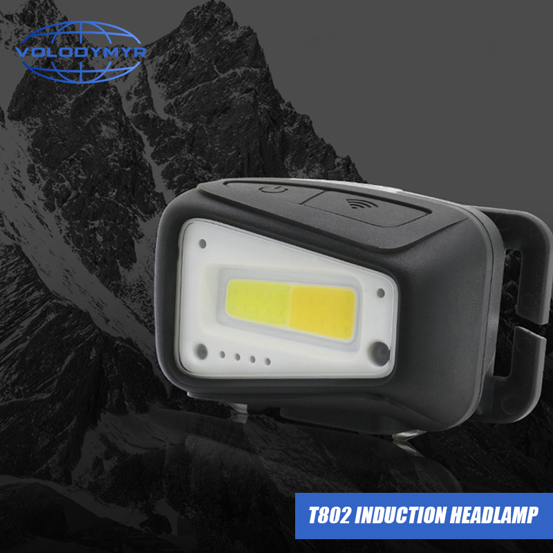 VOLODYMYR 방수 COB LED 헤드램프 모션 센 - Motion Sensor Outdoor 리뷰 및 가격